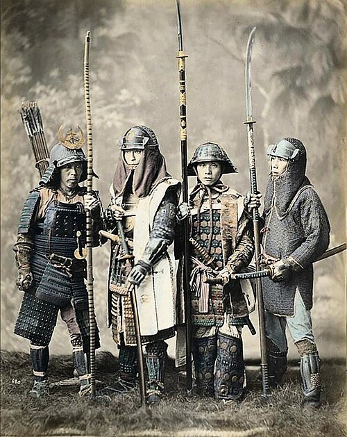 File:Samurai (1).jpg