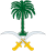 Emblem of Saudi Arabia.svg