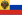 Imperium Rosyjskie