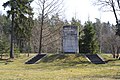 Piemineklis Brīvības cīņās kritušajiem latviešu karavīriem.