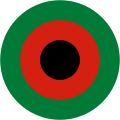 Kingdom of Afghanistan (1929–1965)