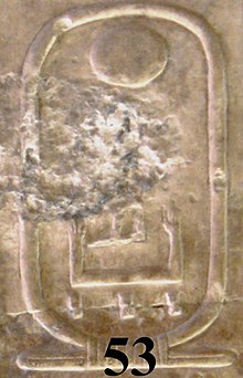 Qakare Ibi's cartouche on the Abydos king list.