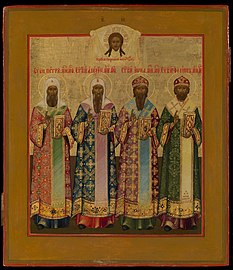 Metropolitans Peter, Alexis, Jonah and Philip, Hierarchs of Moscow.