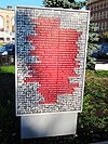 A politikai elnyomás emlékműve Moszkvában