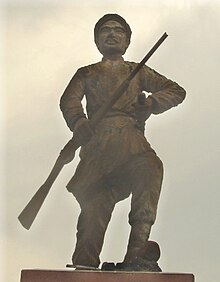 Statue of Phan Dinh Phung 2 crop.JPG