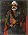 Image 32Admiral Abdelkader Perez was sent by Ismail Ibn Sharif as an ambassador to England in 1723. (from History of Morocco)