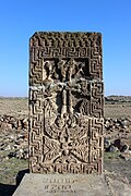 Large khachkar along the road leading to the monastery