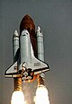 «Endeavour» (STS-57)