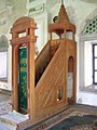 Мінбар дерев'яний в мечеті міста Печ , Угорщина