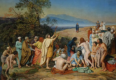 The Appearance of Christ Before the People (1837–57)