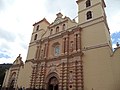 Tegucigalpa Cathedral Honduras