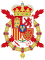 Coat of Arms of Juan Carlos of Spain as Prince.svg