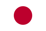 Bandeira do Xapón