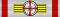 Gran Croce Ordine del Principe Danilo I - nastrino per uniforme ordinaria