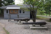 箱館戦争で使用された大砲（2012年7月）