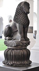 Rampurva lion.