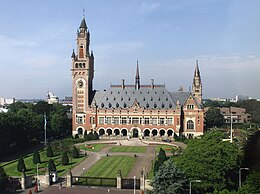 Curtea internațională de justiție