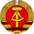 National emblem of the German Democratic Republic (1955–1990}