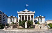 The National Library of Greece designed by Theophil von Hansen (1888)