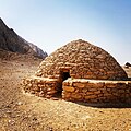Image 23A Hafit era 'beehive' tomb at Mezyad – Jebel Hafeet Desert Park, Al Ain, Eastern Region of Abu Dhabi (from History of the United Arab Emirates)
