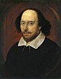 Вилијам Шекспир