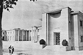 อาคารในมหาวิทยาลัยเตหะรานในปี 1939