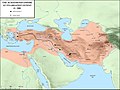 Image 14The First Persian Empire at its greatest extent, c. 500 BC (from History of Asia)
