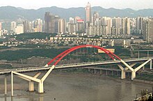 The Caiyuanba Bridge, an arch bridge in Chongqing, was completed in 2007.
