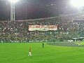 A Lotte Giants baseballcsapatot a Lotte szponzorálja