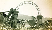 Gates of the Kabari Market, ruined when the earthquake struck. Commercial operation were hit badly