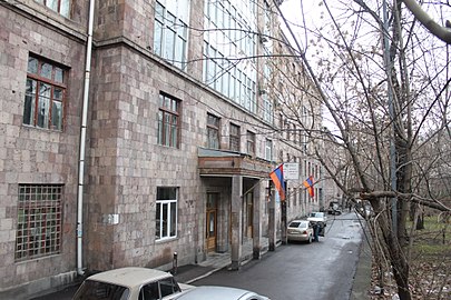 Национална библиотека Јерменије