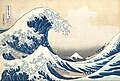نسخهٔ اوکی‌یوئه از موج عظیم کاناگاوا اثر کاتسوشیکا هوکوسائی