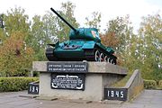 Пам’ятник «Танк Т-34»