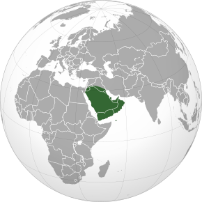 Poziția localității Peninsula Arabică