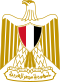 Coat of arms of Egypt (Official).svg
