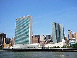 Sediul central al Națiunilor Unite din New York