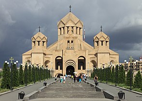 Саборна црква Светог Григорија Просветитеља