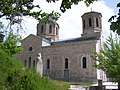 Црквата „Св. Петар и Павле“ во Галичник
