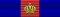 Командор Савойського військового ордена