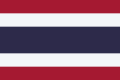 泰王國（未参与三国公约） 1941年12月21日加入、1945年8月16日宣佈宣戰無效