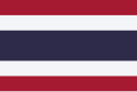 تھائی لینڈ