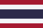 Drapeau de la Thaïlande.