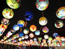 Lantern Festival in Taiwan at night 5.jpg