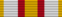 Military Medal of Spain
