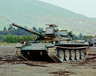 戦車の履帯