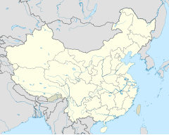 Shaoguan is located in the southeast of China, a considerable distance from Ürümqi