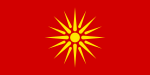 Етничко знаме на македонците