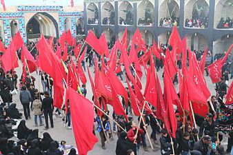 Red flags in a celebration of Muharram in Iran.