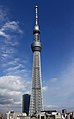 La torre Tokyo Skytree, a Sumida
