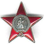 Sarkanās Zvaigznes ordenis